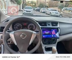 نيسان سنترا